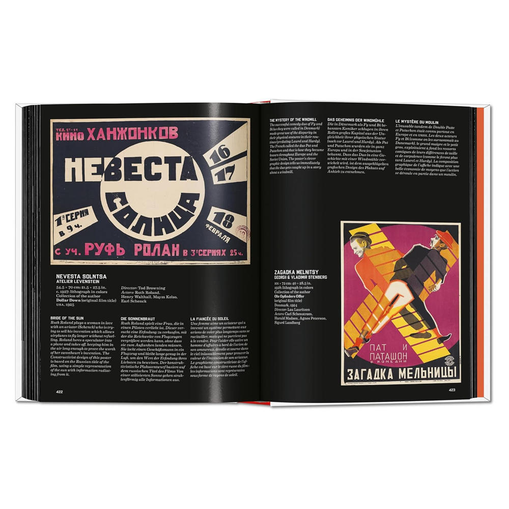 Film Posters of the Russian Avant-Garde. 45th Ed.　映画ポスター作品集　ロシアンアバンギャルド