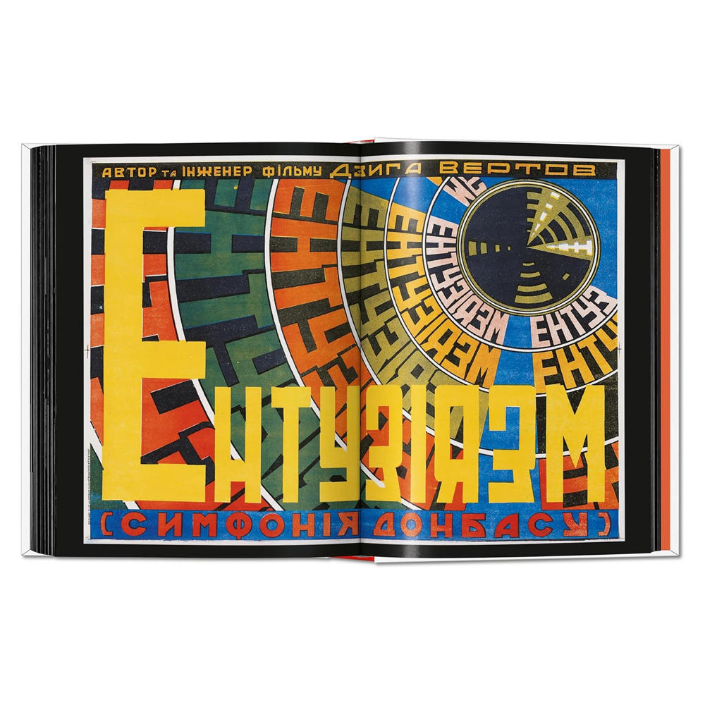 Film Posters of the Russian Avant-Garde. 45th Ed.　映画ポスター作品集　ロシアンアバンギャルド
