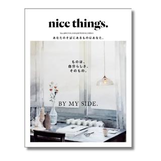nice things. issue.84