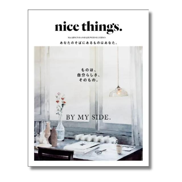 nice things. issue.84