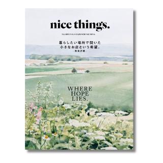 nice things. issue.85