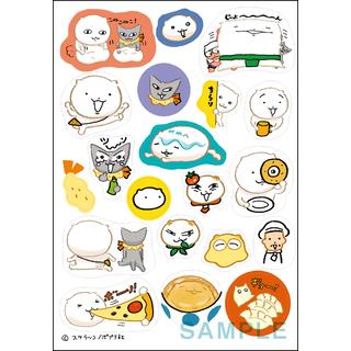どどんと！うどん！ねこ　シールA