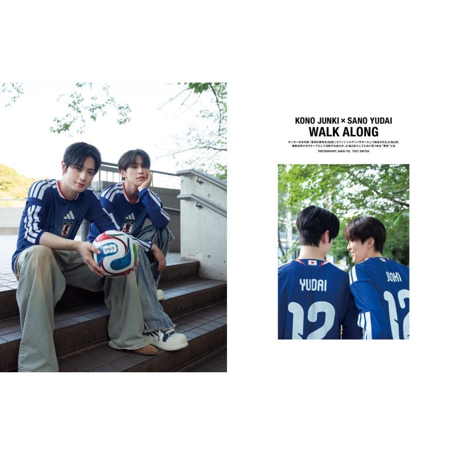 『SWITCH Vol.44 No.7 特集 COMME des GARÇONS』