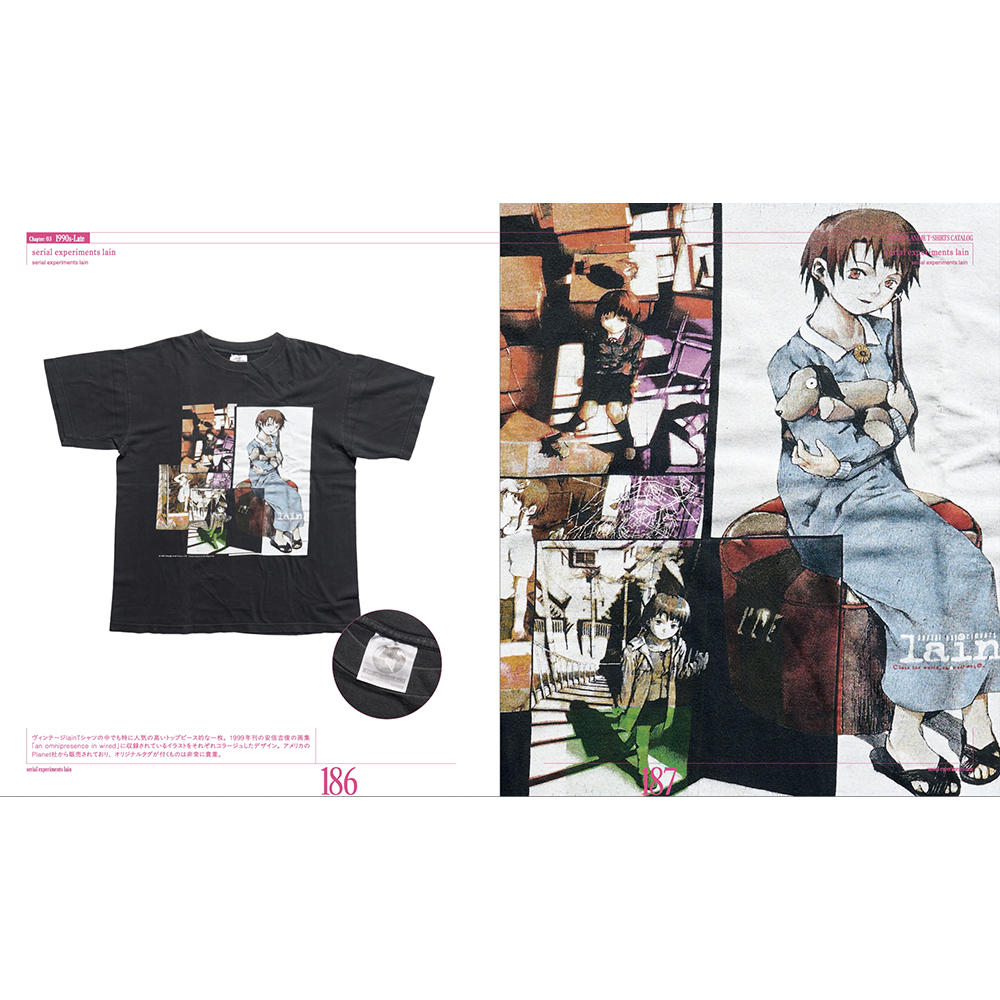 【予約】ヴィンテージ アニメTシャツ カタログ ※8月26日発売予定（発売後順次発送）