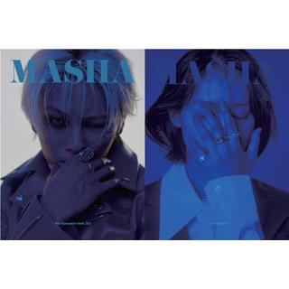 (予約) 9/17発売 MASHA ART PROJECT BLUE PINK 川尻蓮 南沙良 BOURGEOIS