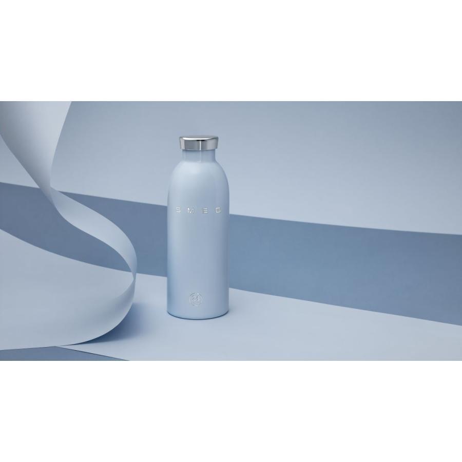 SMEG(スメッグ) Clima Bottle 500ml パステルブルー