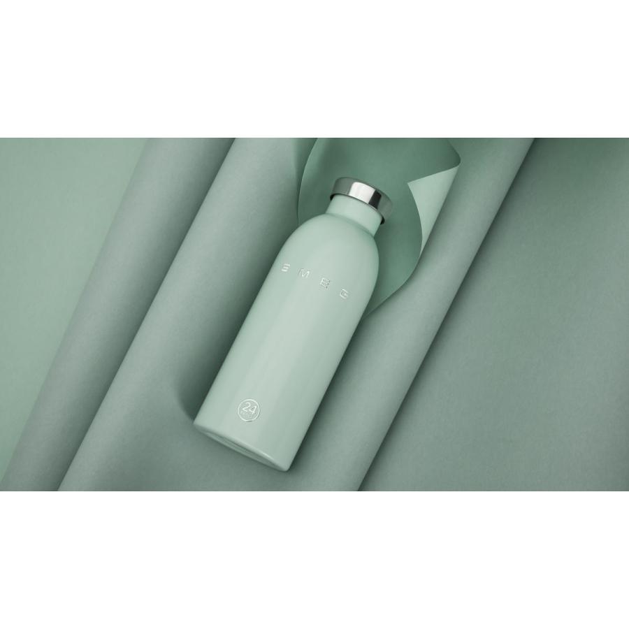 SMEG(スメッグ) Clima Bottle 500ml パステルグリーン
