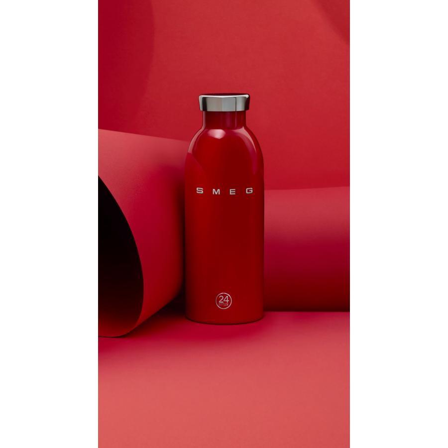 SMEG(スメッグ) Clima Bottle 500ml レッド