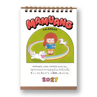 【特典ステッカー付き】マムアンカレンダー2027