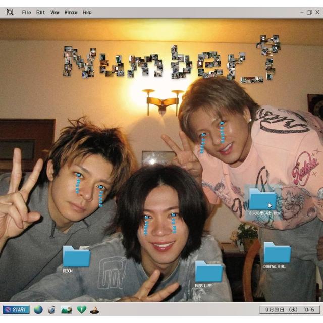 【予約・ポイント５倍】 9/23発売 Number_i REBON／BUGS LIFE／DIGITAL GIRL 通常盤 CD シングル
