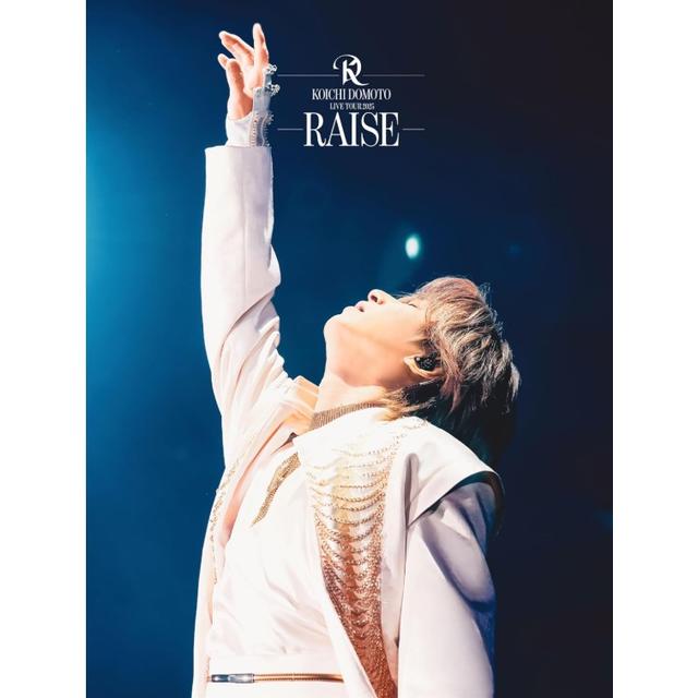 【予約・ポイント５倍】 9/23発売 KOICHI DOMOTO LIVE TOUR 2025 RAISE 初回盤 Blu-ray DVD