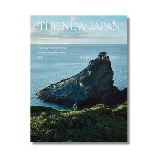 THE NEW JAPAN 01 YAEYAMA ISLANDS（八重山諸島）
