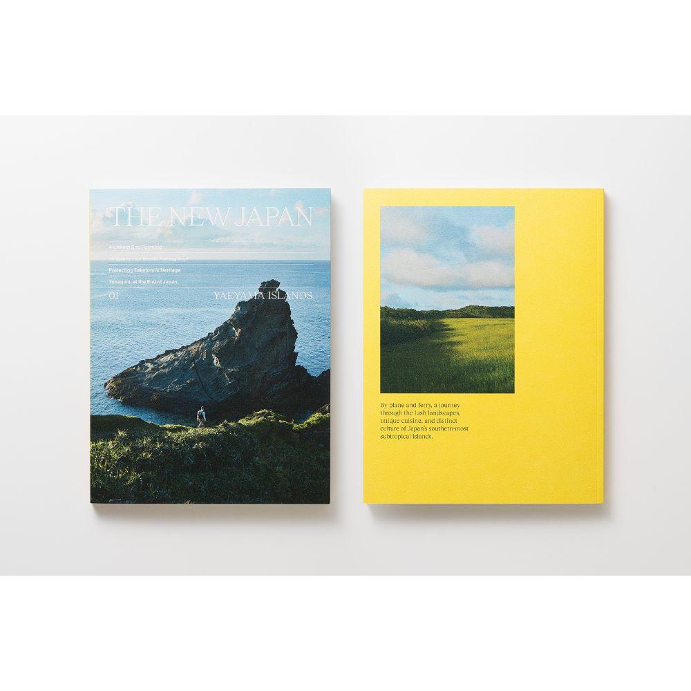 THE NEW JAPAN 01 YAEYAMA ISLANDS（八重山諸島）