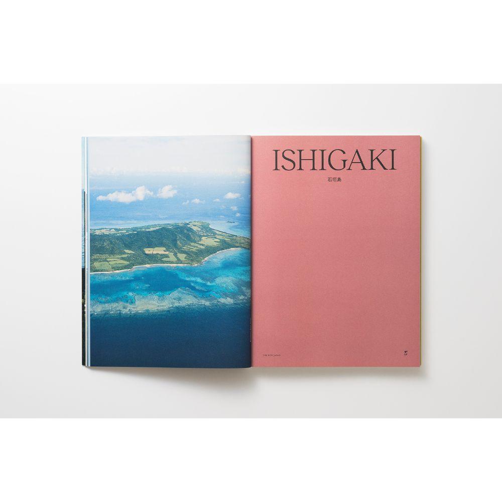 THE NEW JAPAN 01 YAEYAMA ISLANDS（八重山諸島）