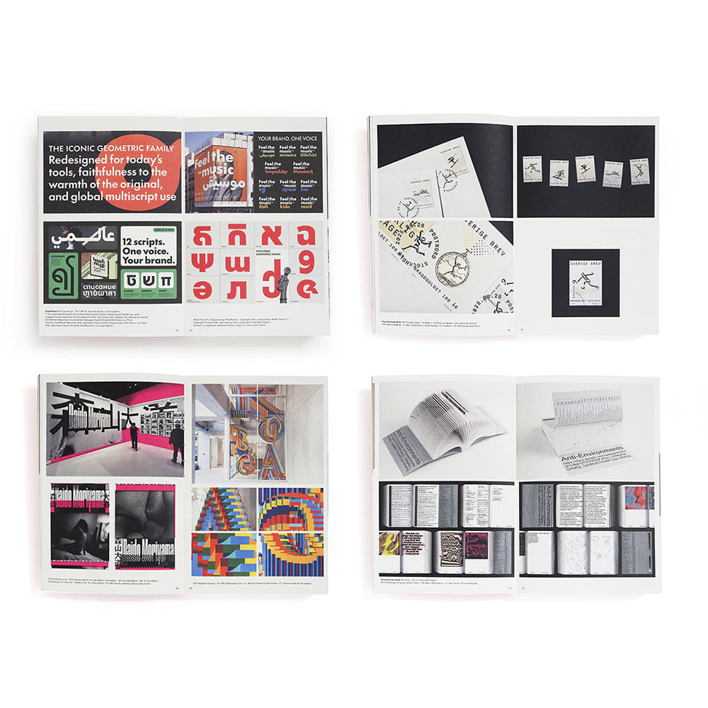 【予約】【年鑑】Tokyo TDC Vol.37 ※近日入荷予定