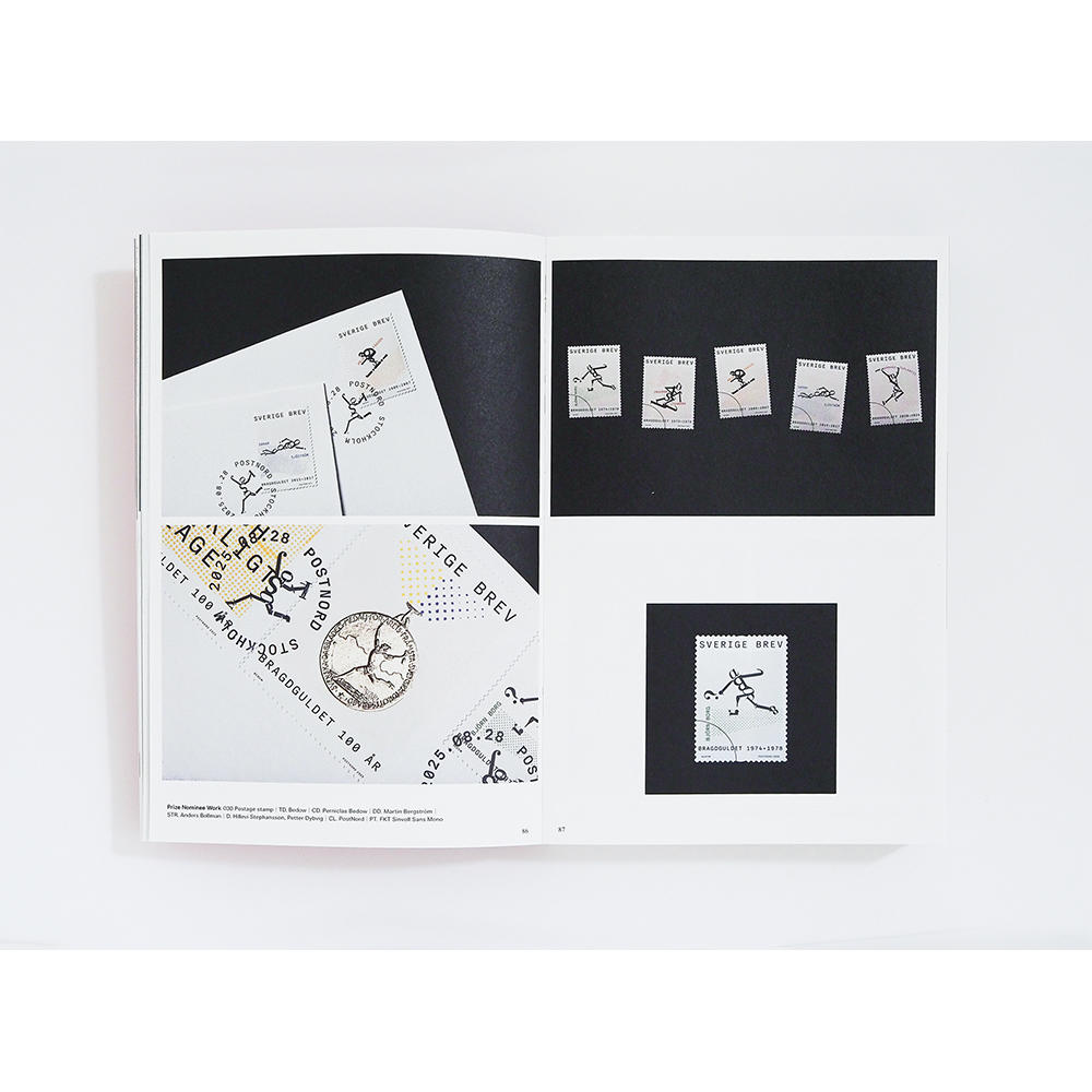 【予約】【年鑑】Tokyo TDC Vol.37 ※近日入荷予定