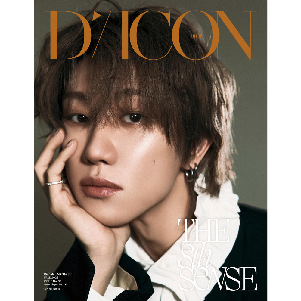 【2026年10月発送予定】DICON VOLUME N°36 THE 8 : THE 8TH SENSE A-TYPE