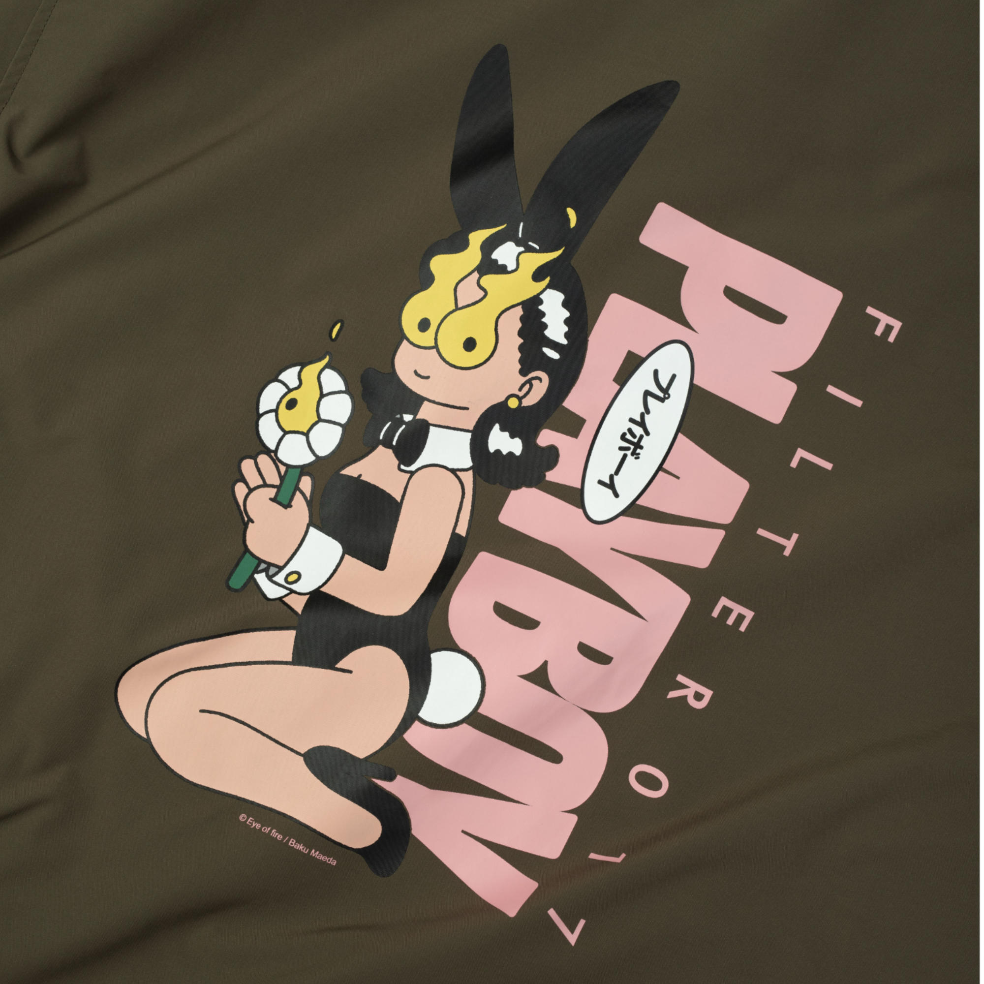 Playboy バニーガールコーチジャケット-ブラウン