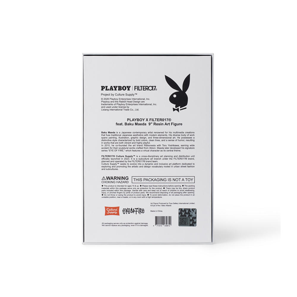 Playboy レジンアートオブジェ