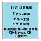 【予約・ポイント5倍】 11/18発売 Travis Japan...　人気商品