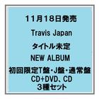 【予約・ポイント5倍】 11/18発売 Travis Japan...　人気商品