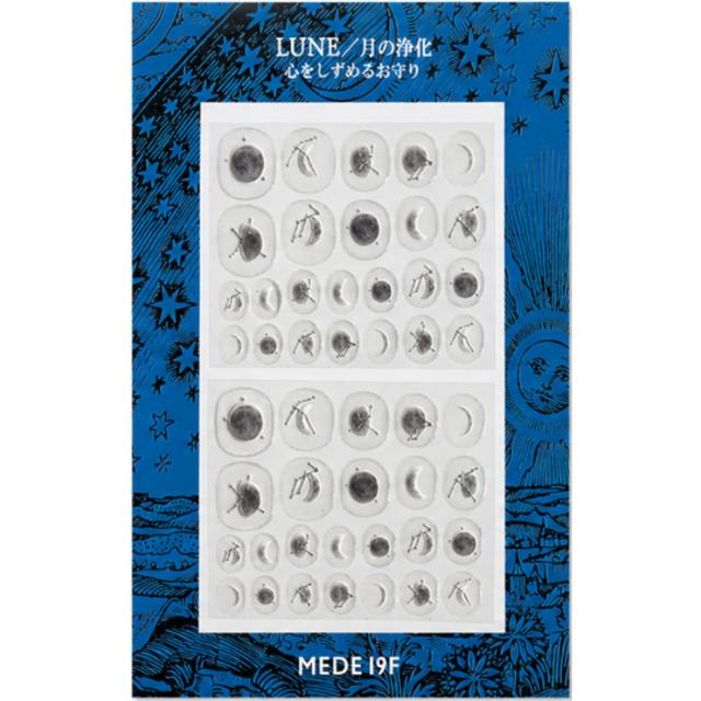 【蔦屋書店感謝祭_202609】MEDE19F LUNA/月の浄化・心をしずめるお守り 指先に宇宙をまとう星座のネイルシールの会