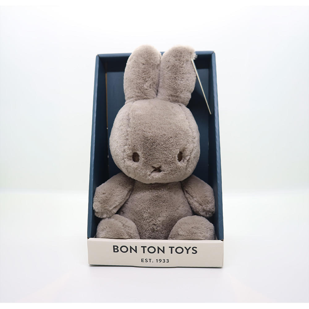 Miffy NEW Cozy 23cm in Giftbox ミッフィー ぬいぐるみ Taupe