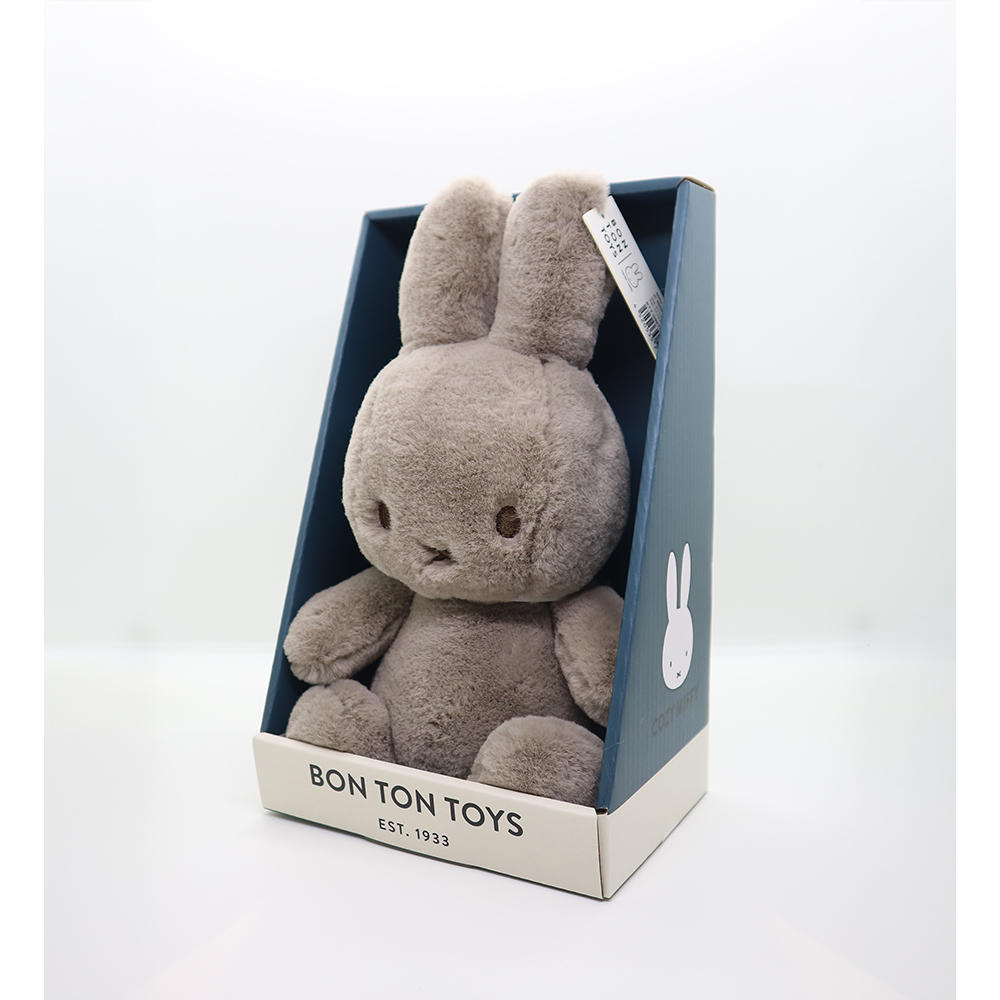 Miffy NEW Cozy 23cm in Giftbox ミッフィー ぬいぐるみ Taupe