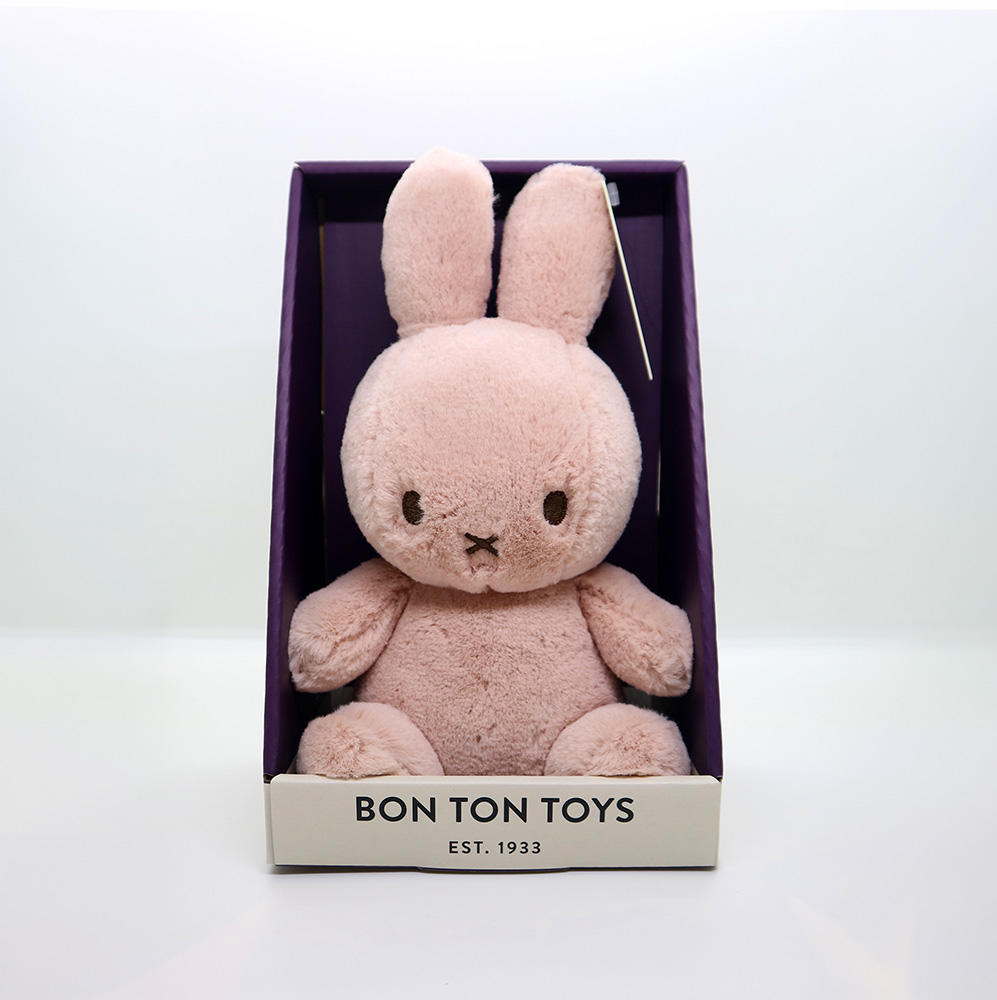 Miffy NEW Cozy 23cm in Giftbox ミッフィー ぬいぐるみ Pink