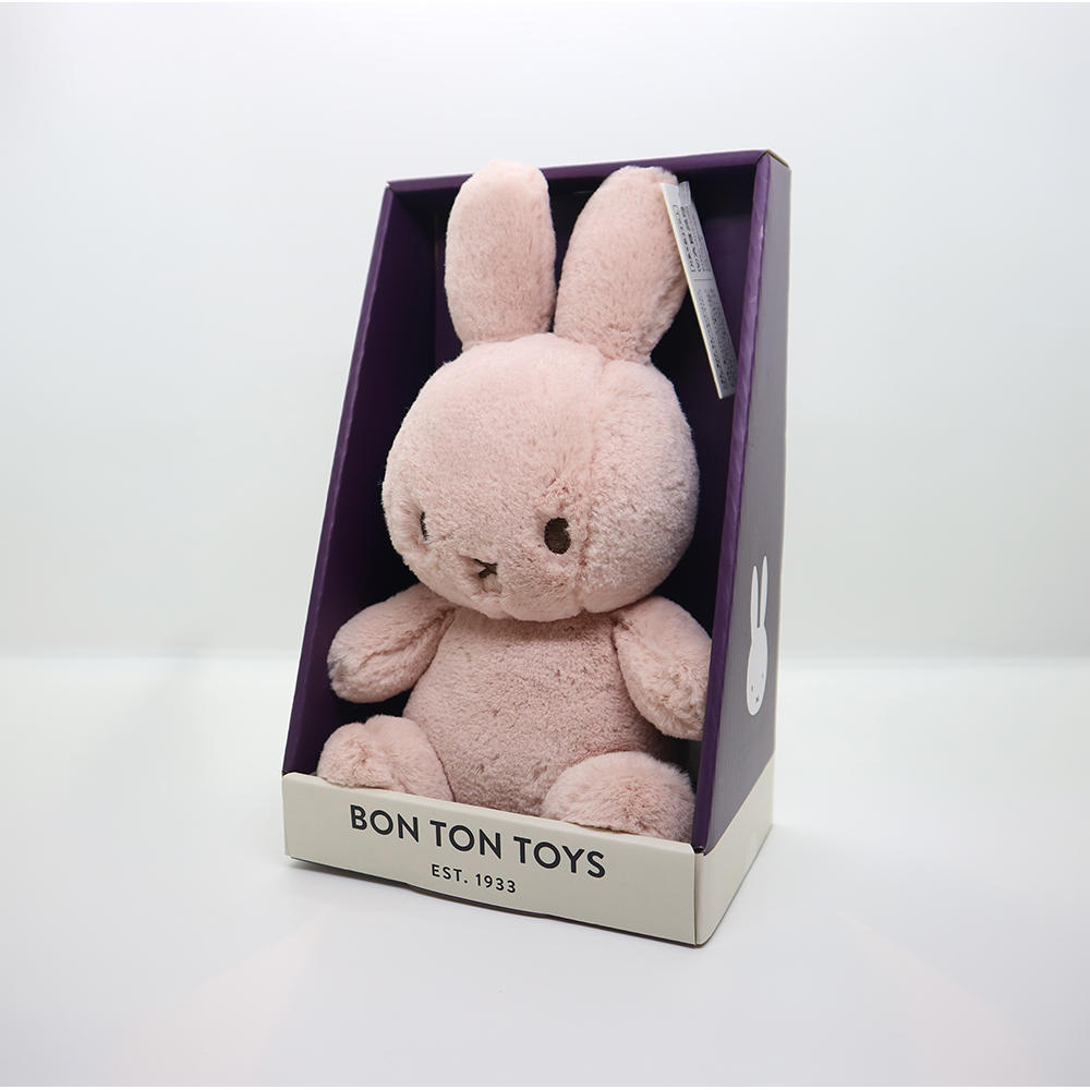 Miffy NEW Cozy 23cm in Giftbox ミッフィー ぬいぐるみ Pink