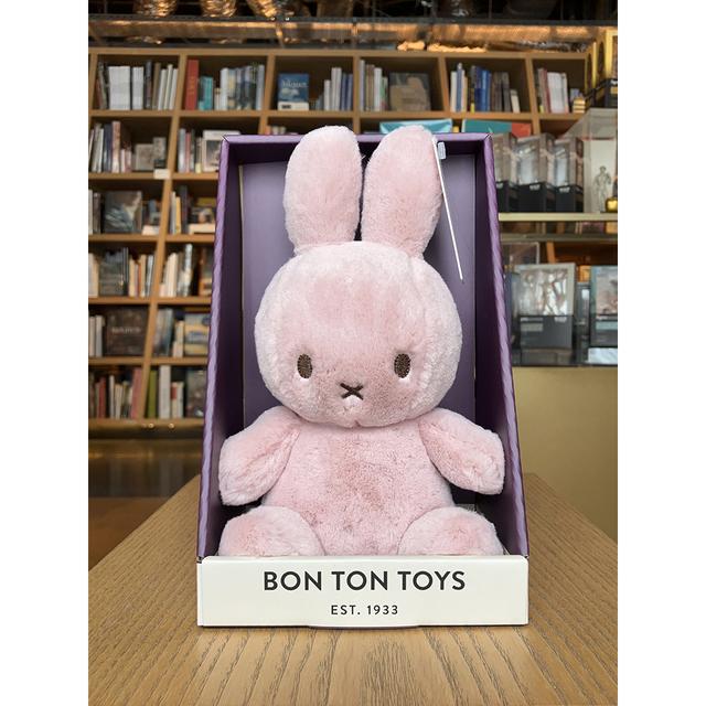 Miffy NEW Cozy 23cm in Giftbox ミッフィー ぬいぐるみ Pink
