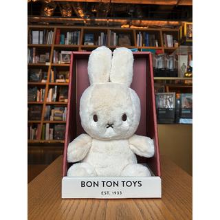 Miffy NEW Cozy 23cm in Giftbox ミッフィー ぬいぐるみ Cream
