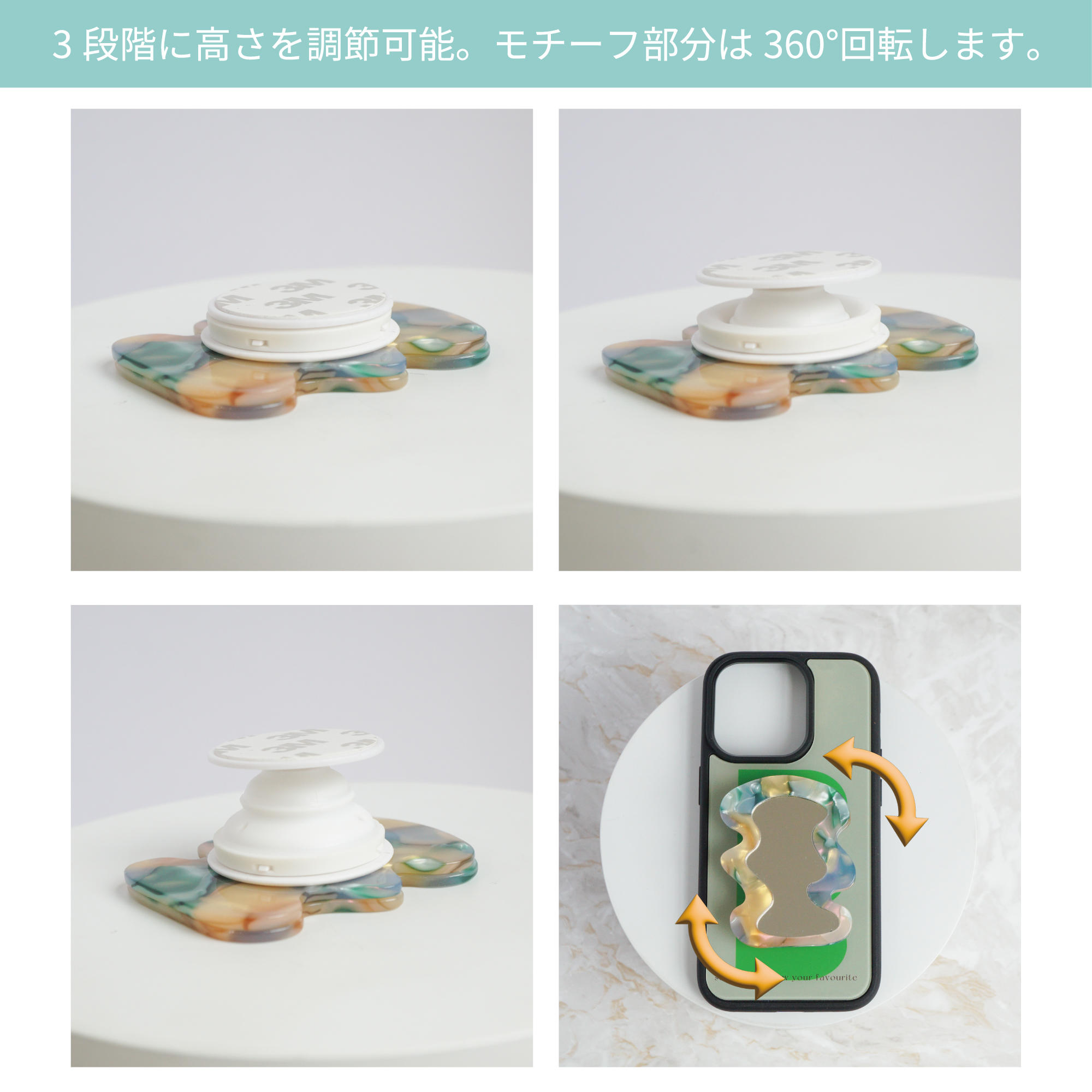 【蔦屋書店感謝祭_202609】Mirror Smartphone Grip　蔦屋書店限定カラー