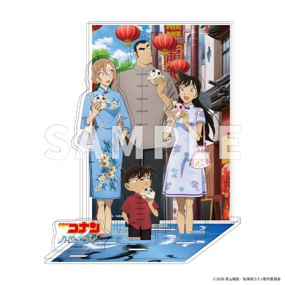 【早期予約特典】 【予約・ポイント５倍】 11/25発売 劇場版名探偵コナン ハイウェイの堕天使 DVD 通常盤 TSUTAYA限定盤 