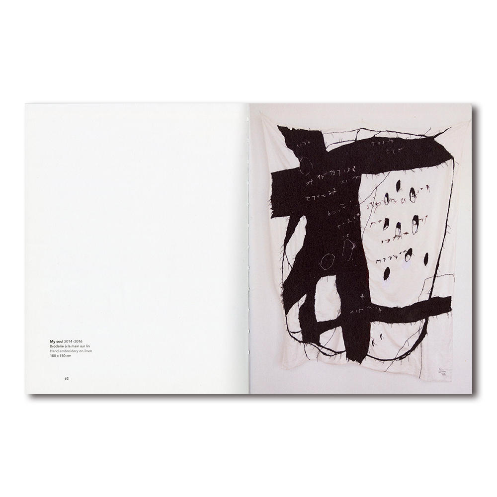 【サイン本】『Un fil immaculé』Rieko KOGA　作品集