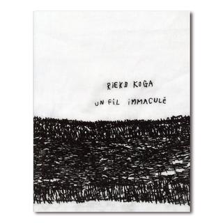 【サイン本】『Un fil immaculé』Rieko KOGA　作品集