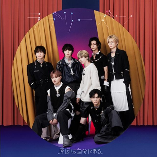 【予約・ポイント５倍】 11/11発売 原因は自分にある。 ラブリーズン CD 通常盤 シングル