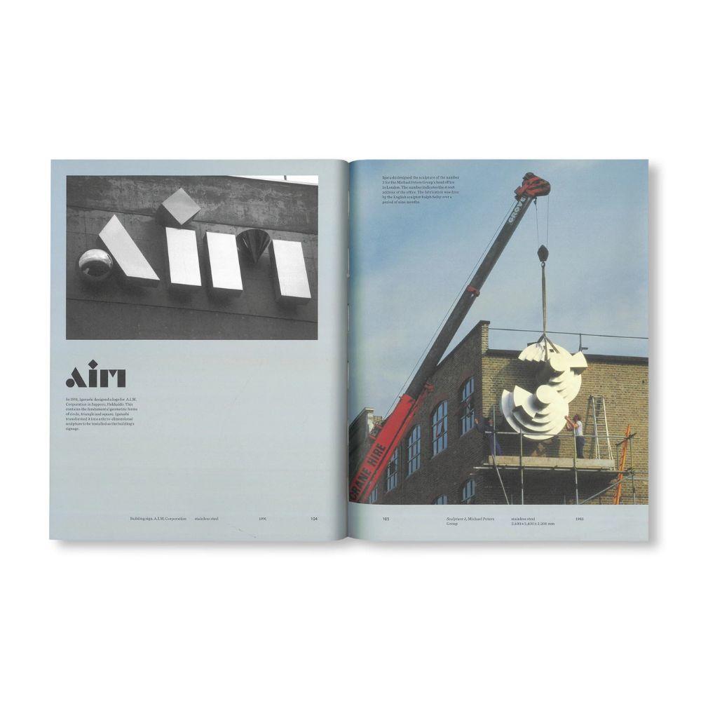 TAKENOBU IGARASHI: A TO Z