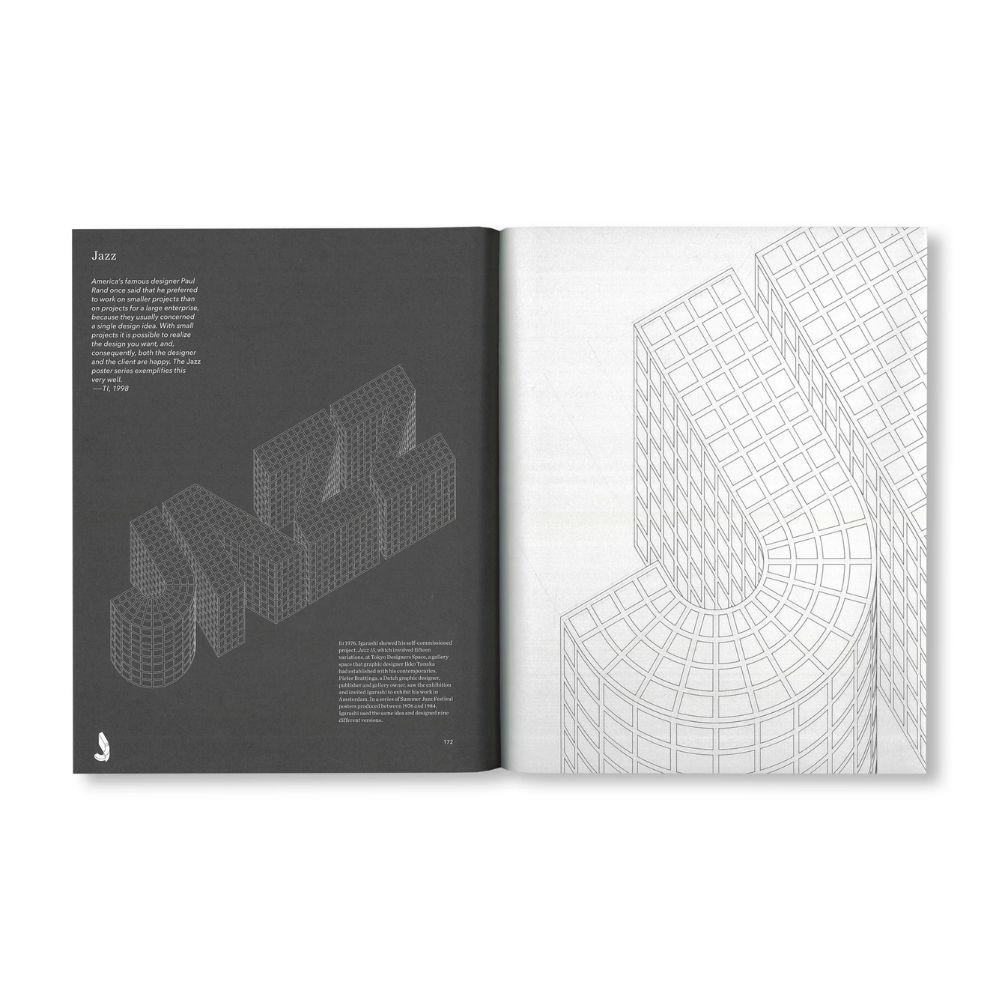 TAKENOBU IGARASHI: A TO Z