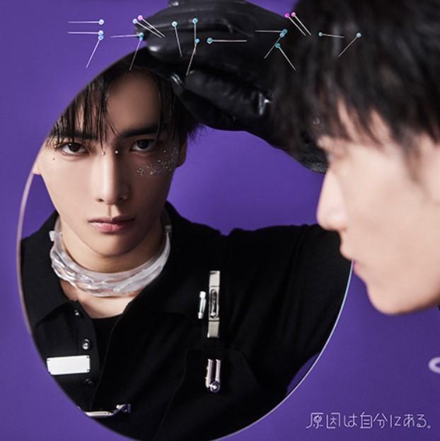 【予約・ポイント５倍】 11/11発売 原因は自分にある。 ラブリーズン CD ソロ盤 シングル