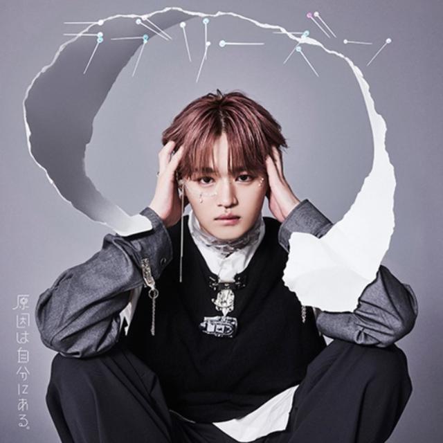 【予約・ポイント５倍】 11/11発売 原因は自分にある。 ラブリーズン CD ソロ盤 シングル