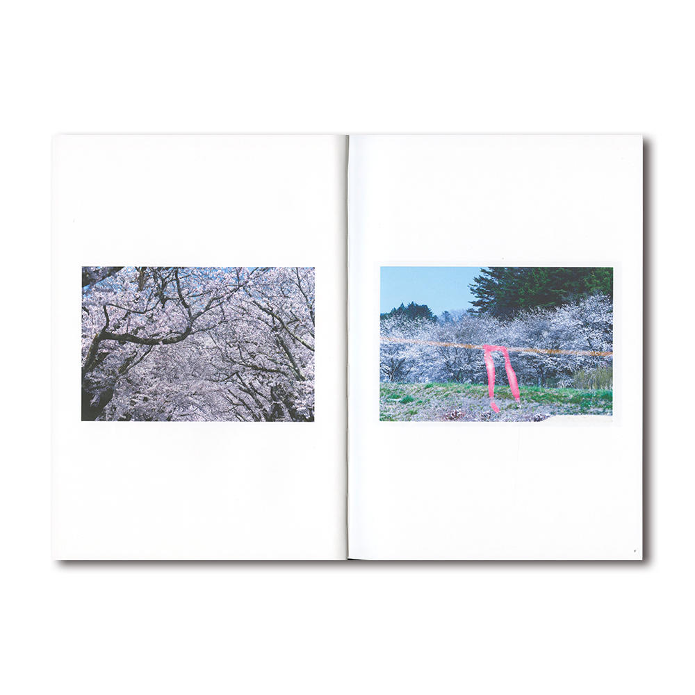岩根愛『A NEW RIVER FLOWS』写真集