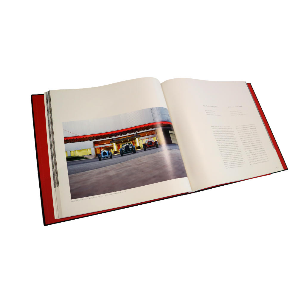 【BIGBOOK】TOYOTA（トヨタ） The Museum of Motion　写真集