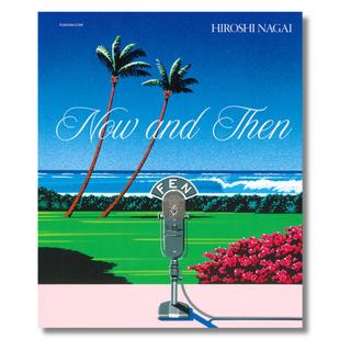 【永井博】Now and Then