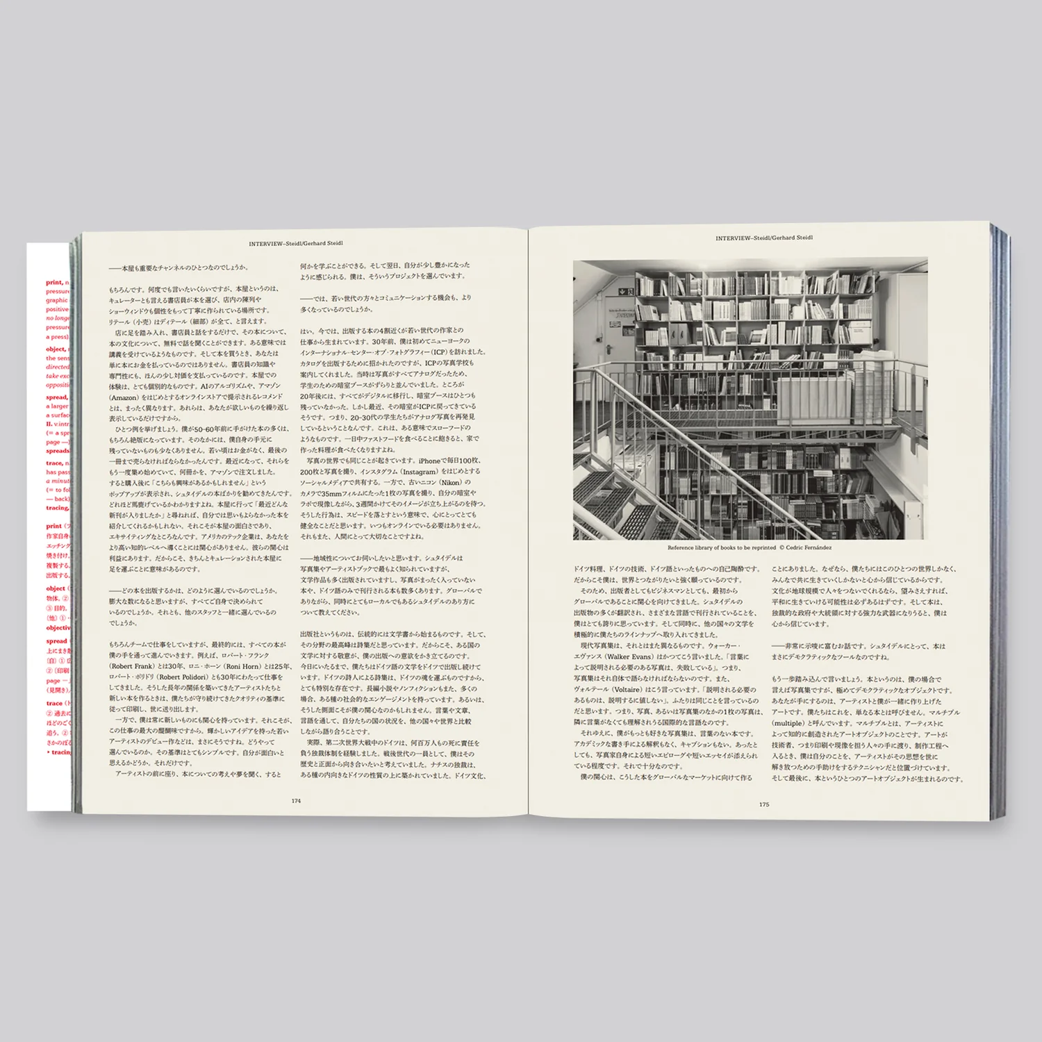Print, Object, Spread, Trace ― POST and Fifteen Years of Art Books, 2011–2026