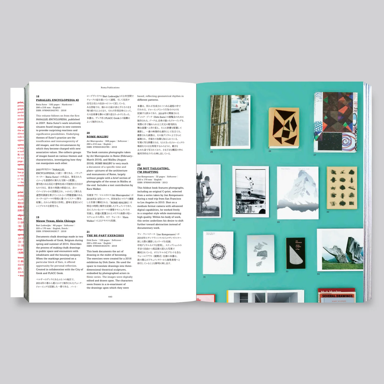 Print, Object, Spread, Trace ― POST and Fifteen Years of Art Books, 2011–2026