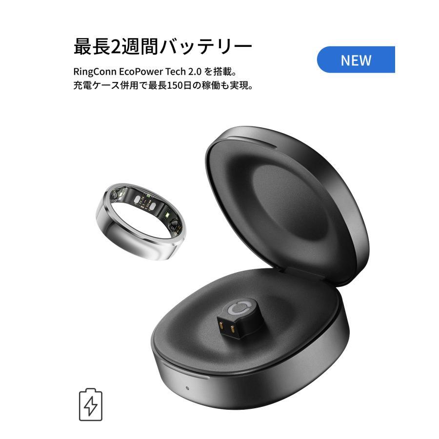 【受注発注品】RingConn Gen3（リンコン）スマートリング  BrushedSilver