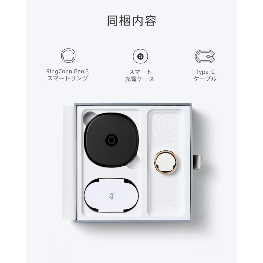 【受注発注品】RingConn Gen3（リンコン）スマートリング  FutureSilver 
