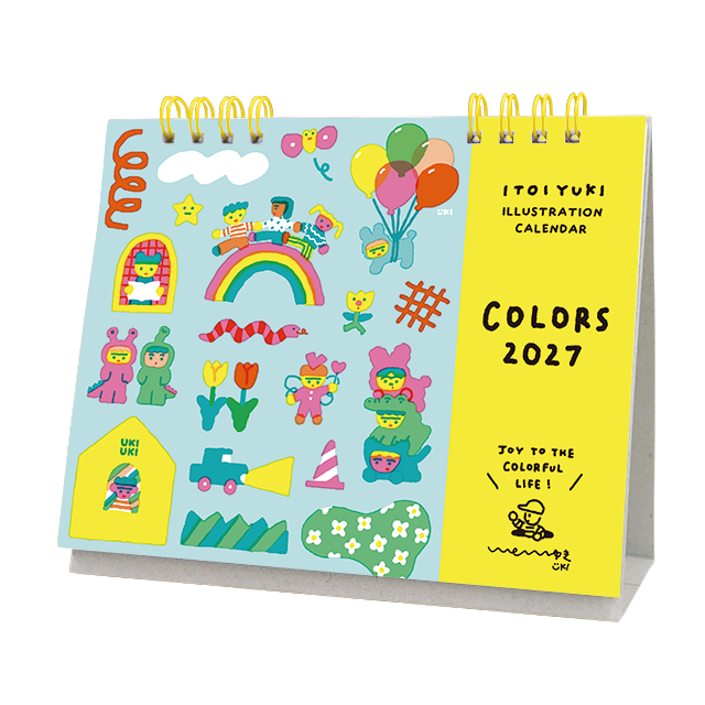 いといゆき　COLORS　2027年卓上カレンダー