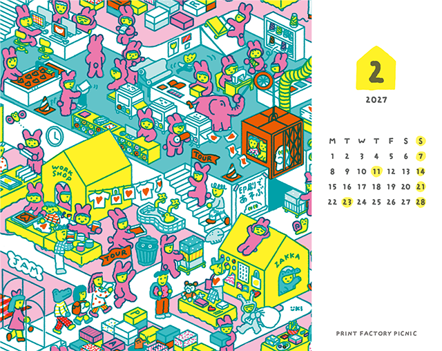 いといゆき　COLORS　2027年卓上カレンダー